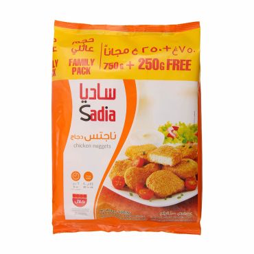 Sadia Nuggets 750Gm Plus 250Gm Free, 6 Pieces Per Carton